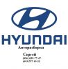 Hyundai Tucson ,  #1