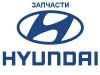 Hyundai Tucson ,  #2