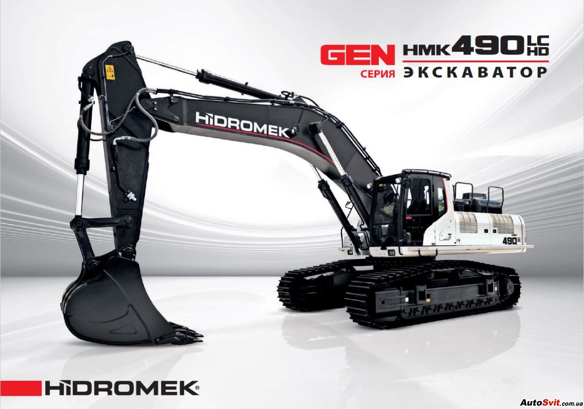  Hidromek HMK 490LC HD