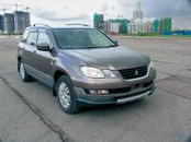Mitsubishi Airtrek -   