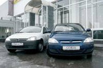 Opel Corsa -  