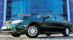 Nissan Maxima QX -  