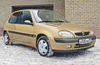 Citroen Saxo - Saxo   