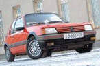 Peugeot 205 -   !