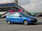 Mazda Premacy -  