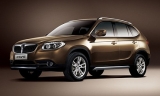 Brilliance V5