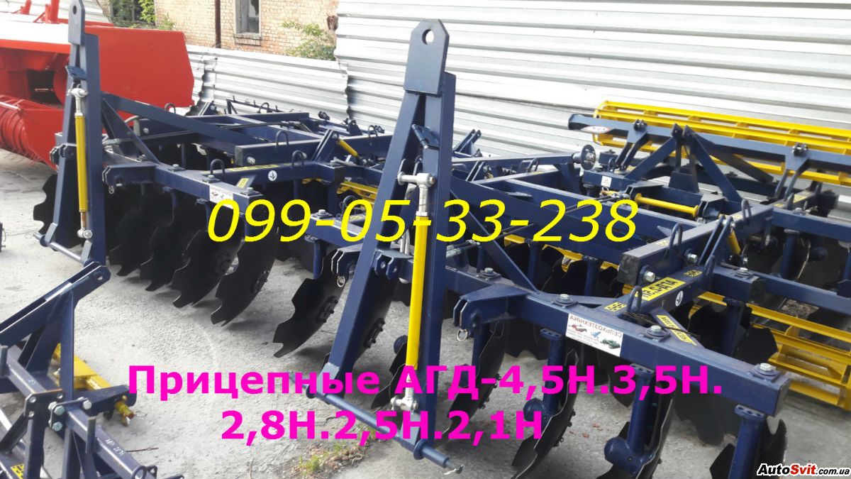   -4, 5.3, 5.2, 8,  #1