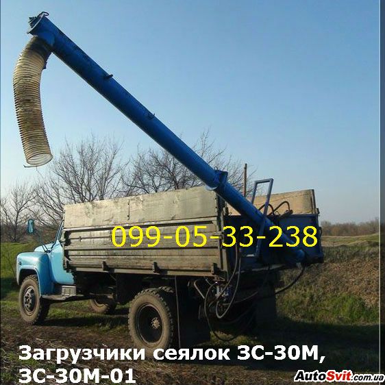    -30, -3,  #1