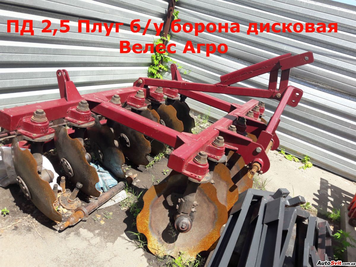 �������������� �� 2, 5 ���� �/� ������ ������, ���� #1