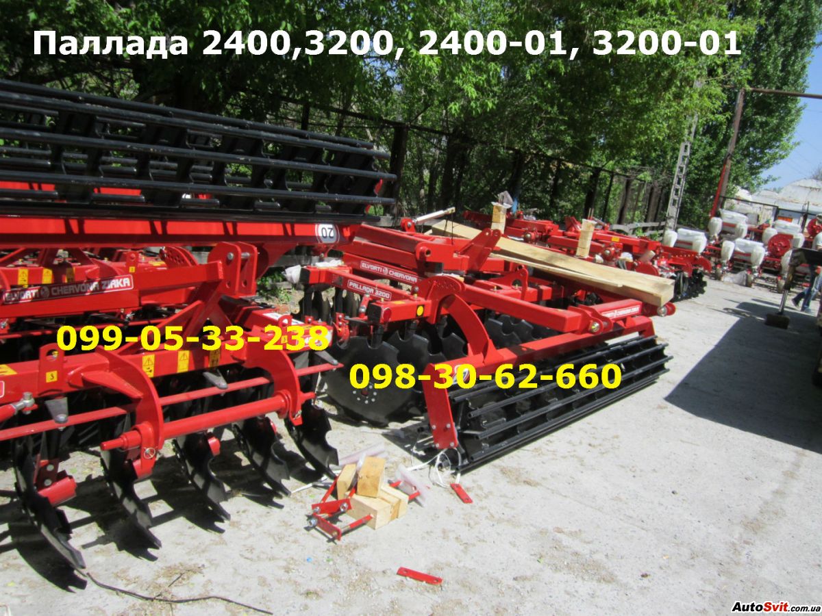    2400, 3200, 240,  #1