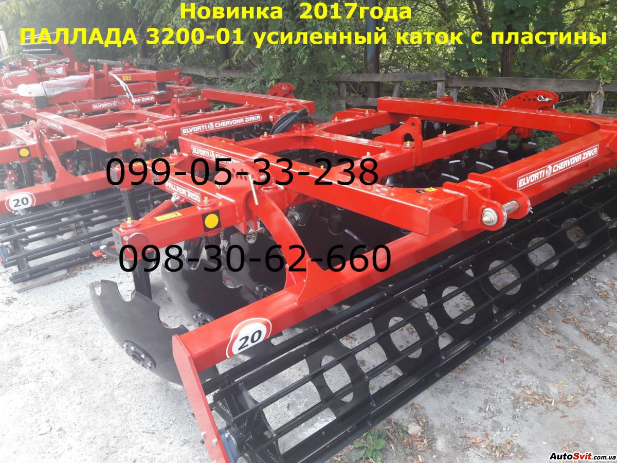    3200-01+,  #1