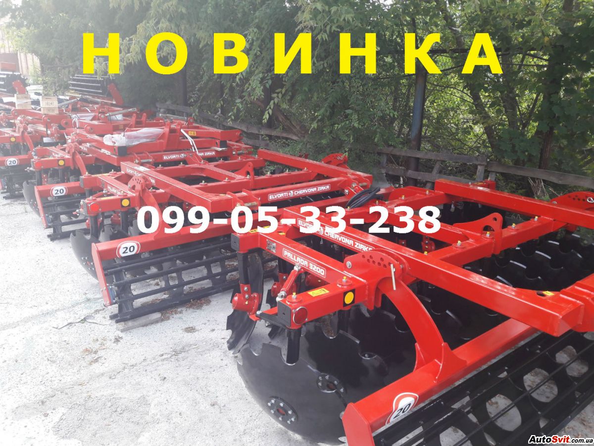   3200-01   ,  #1