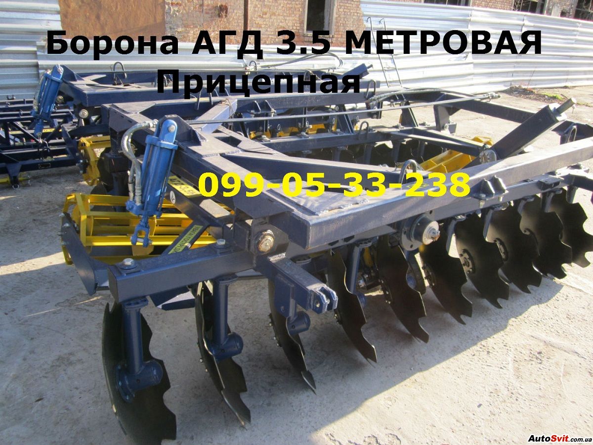     3.5 ,  #1