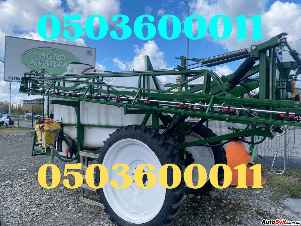  ����������� Spray Expert 3000, ���� #1