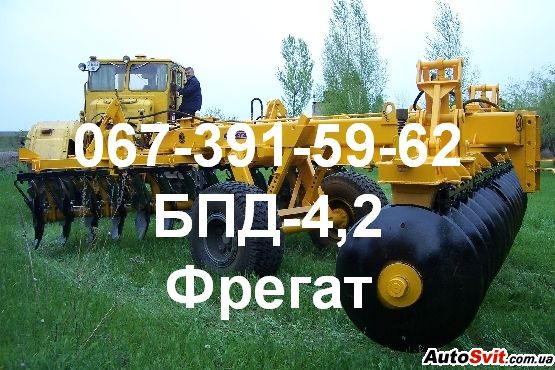   -4.2 - "&,  #1
