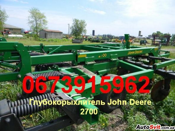   John Deere 27,  #1