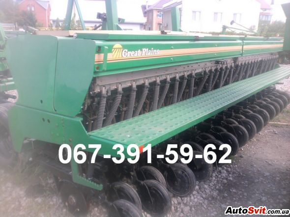   Great Plainse Solid Sta,  #1