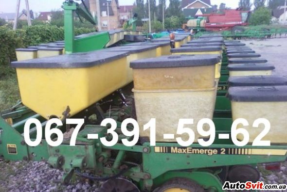  ,  John Deer,  #1