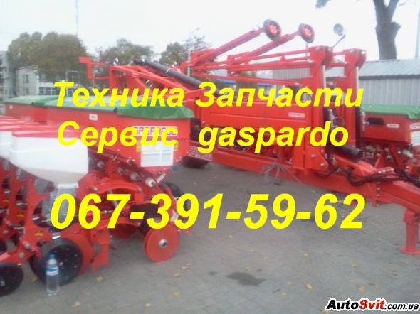   METRO MTR 16  70 ,  #1