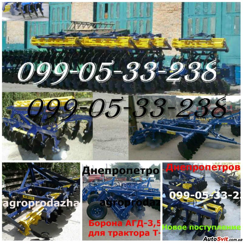    2, 1  -2, 5 ,  #1
