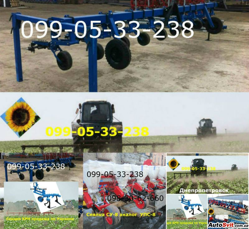   -4, 2, ,  #1