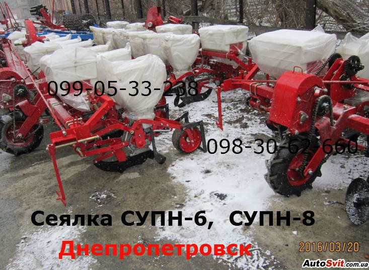 �������������� ������� ����-8 � �������. � ��, ���� #1