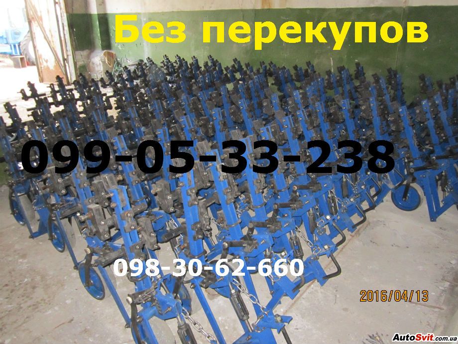    -5, 6, ,  #1