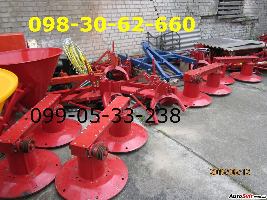    WIRAX Z-069, ,  #1