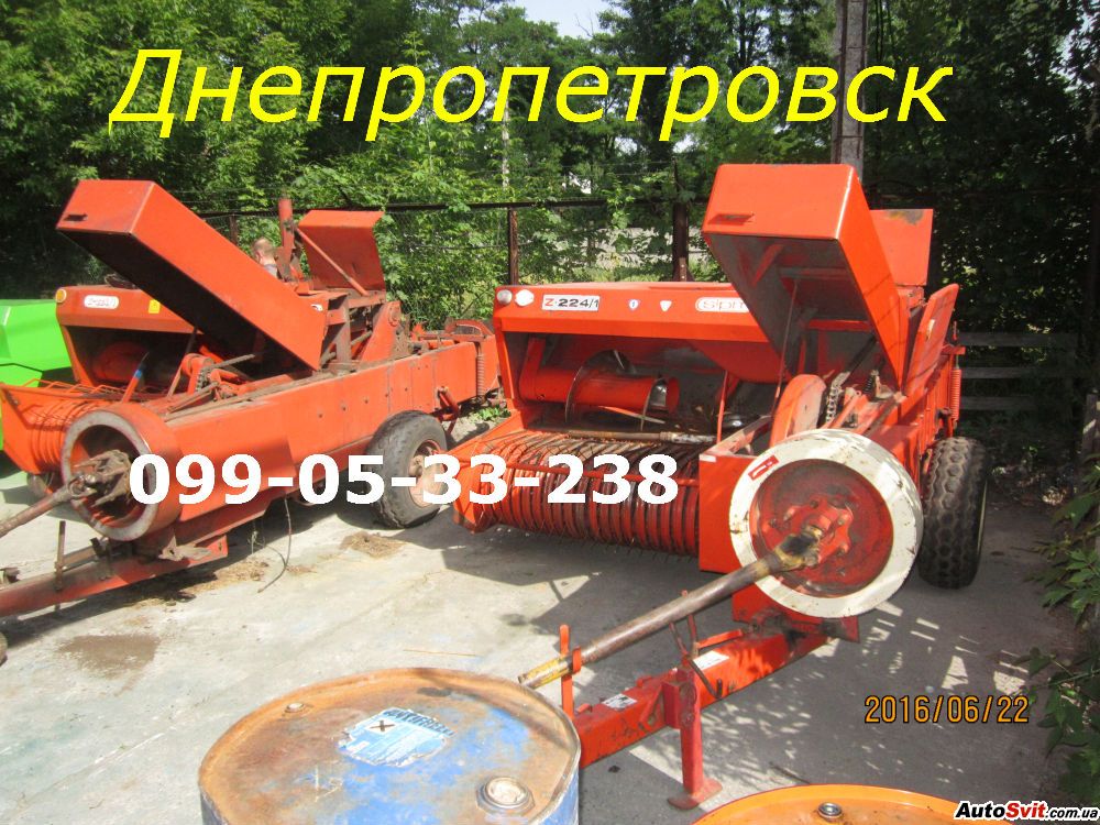     Z-224/1 /,  #1