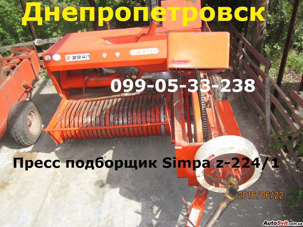    SIMPA Z-224/1 /,  #1