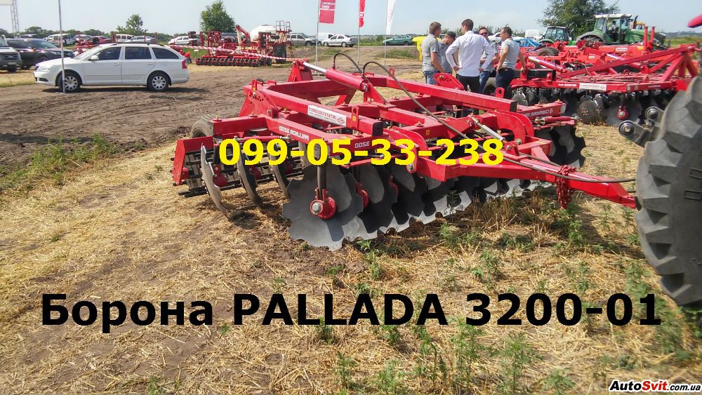  PALLADA 3200(-01) -  ,  #1