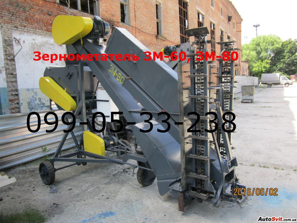   70 70-  ,  #1