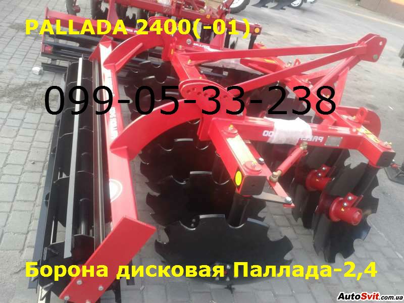  PALLADA 2400(-01)  ,  #1