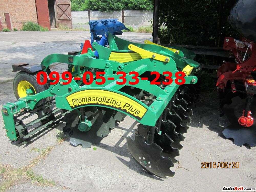    Harvest( 320 ,  #1