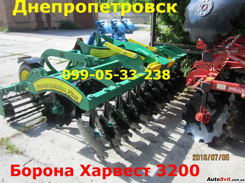     3200 ,  #1