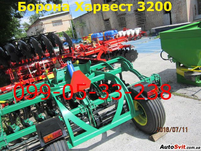  ,  3200  ,  #1