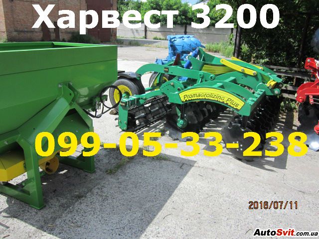 �������������� ������� ��� ������, ������, ��, ���� #1