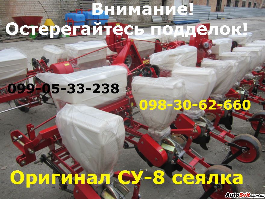   -8 SU-8 ! ,  #1