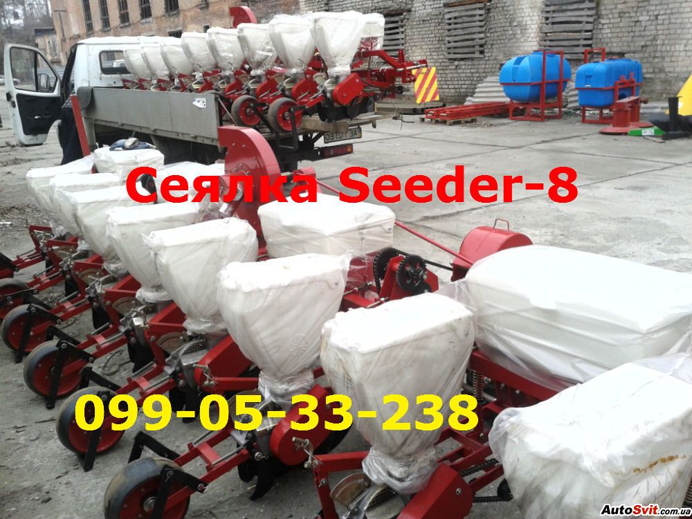   Seeder-8  2017 ,  #1