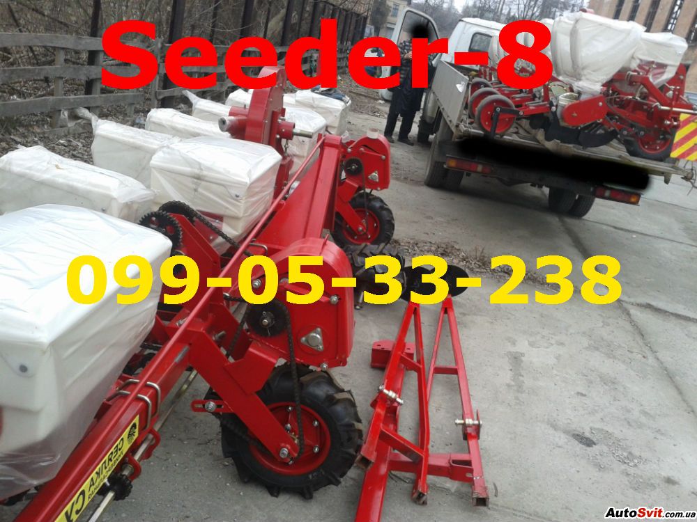  Seeder-8   -8 ,  #1