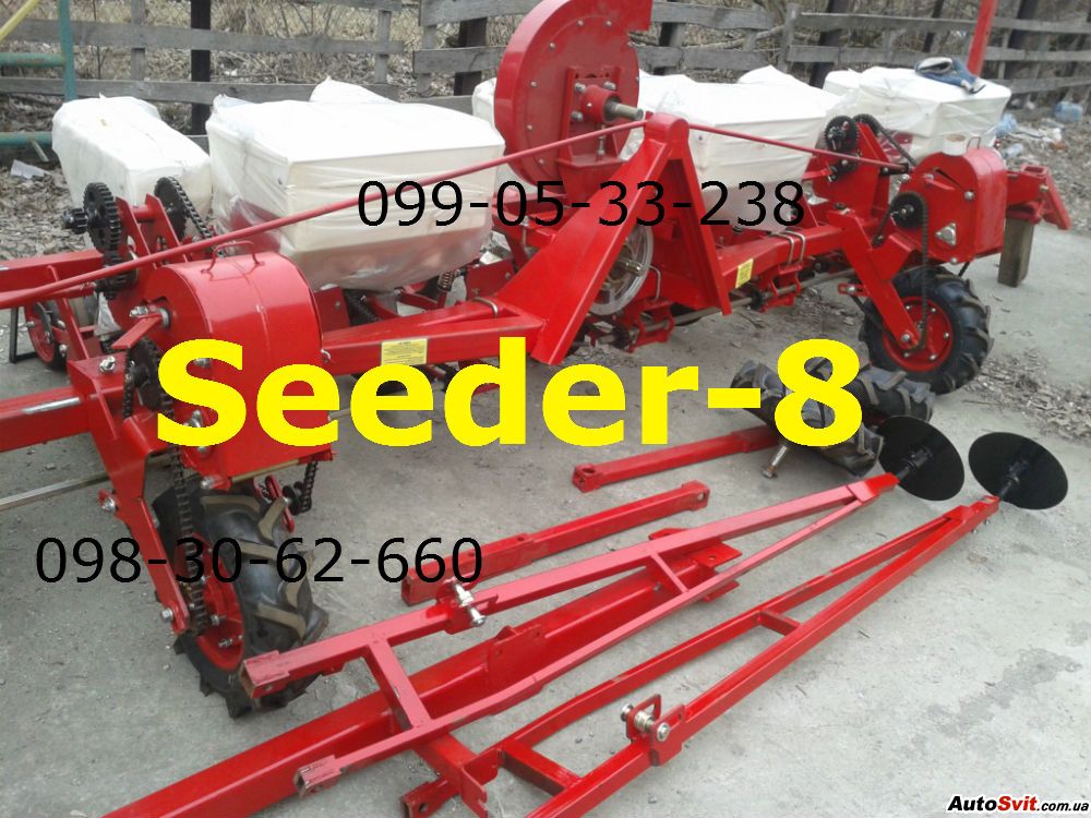   Seeder-8  -8, ,  #1