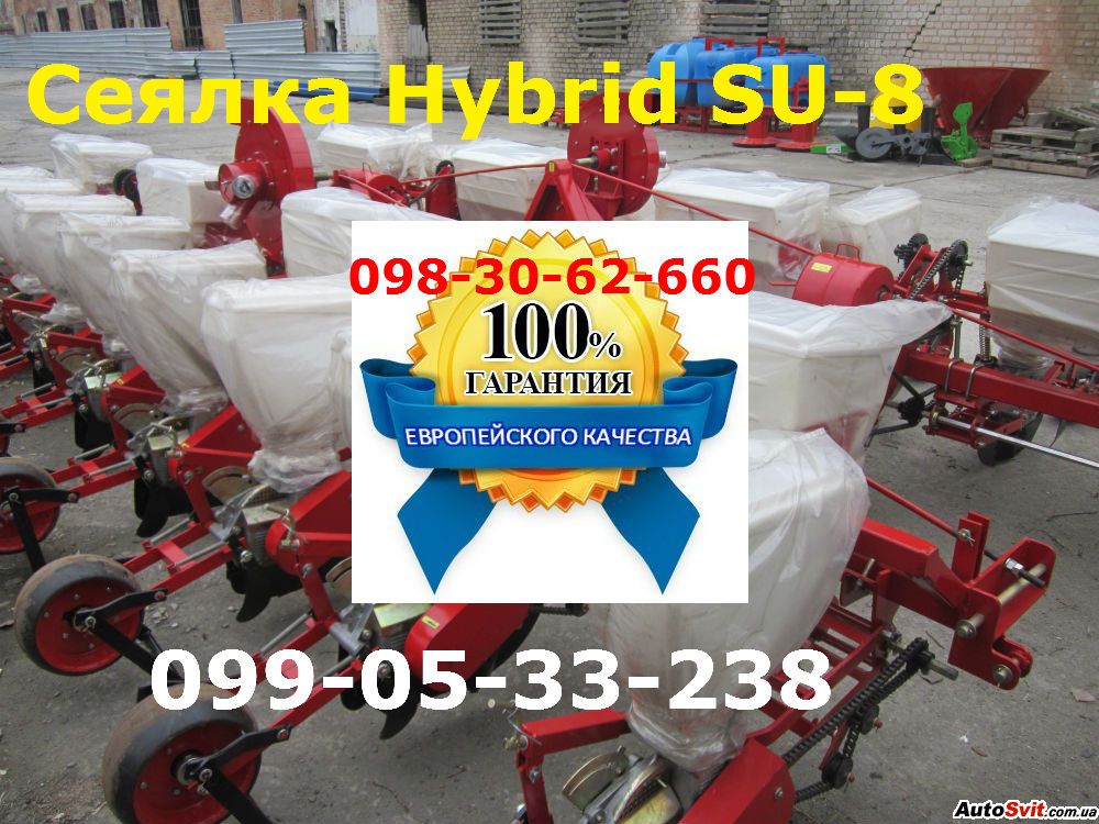   Hybrid SU-8  201,  #1