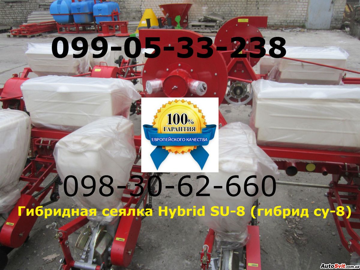    Hybrid SU-8 (,  #1
