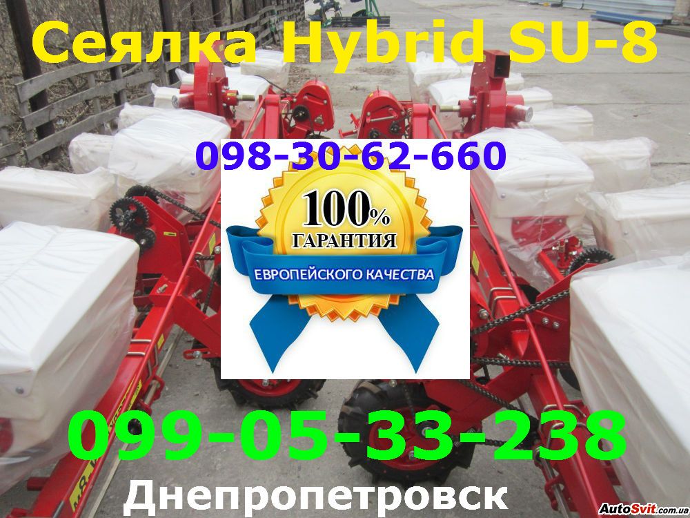   Hybrid SU-8   8,  #1
