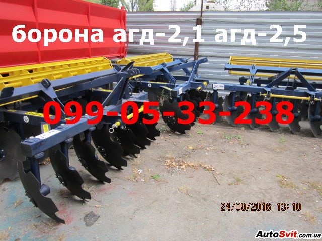  -2, 1  / ,  #1