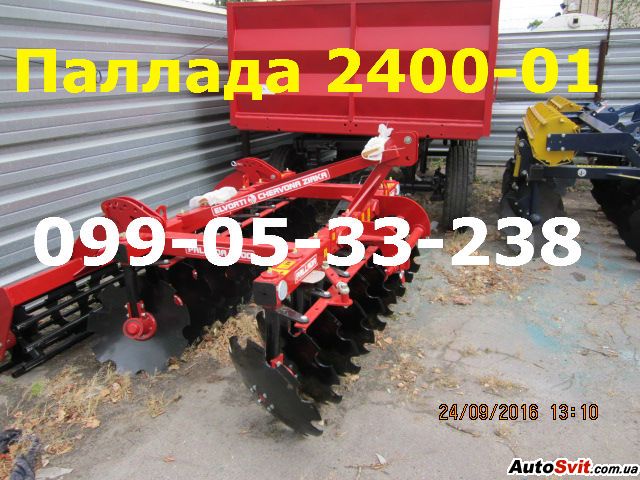    2, 4 -660,  #1