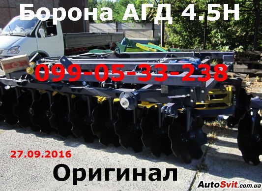   -4500  ,  #1