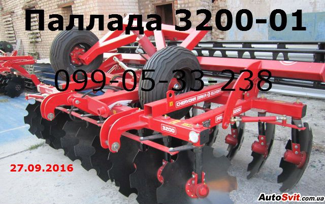     PALLADA 3200-,  #1