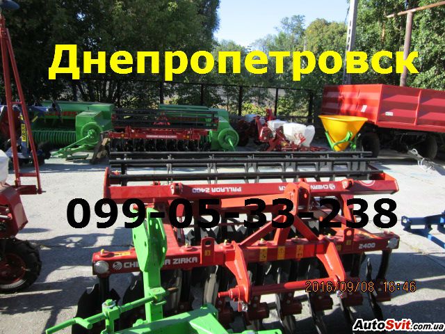   PALLADA 2400-01, PALL,  #1