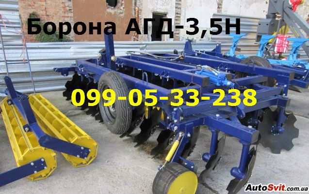     - 3, 5 ,  #1
